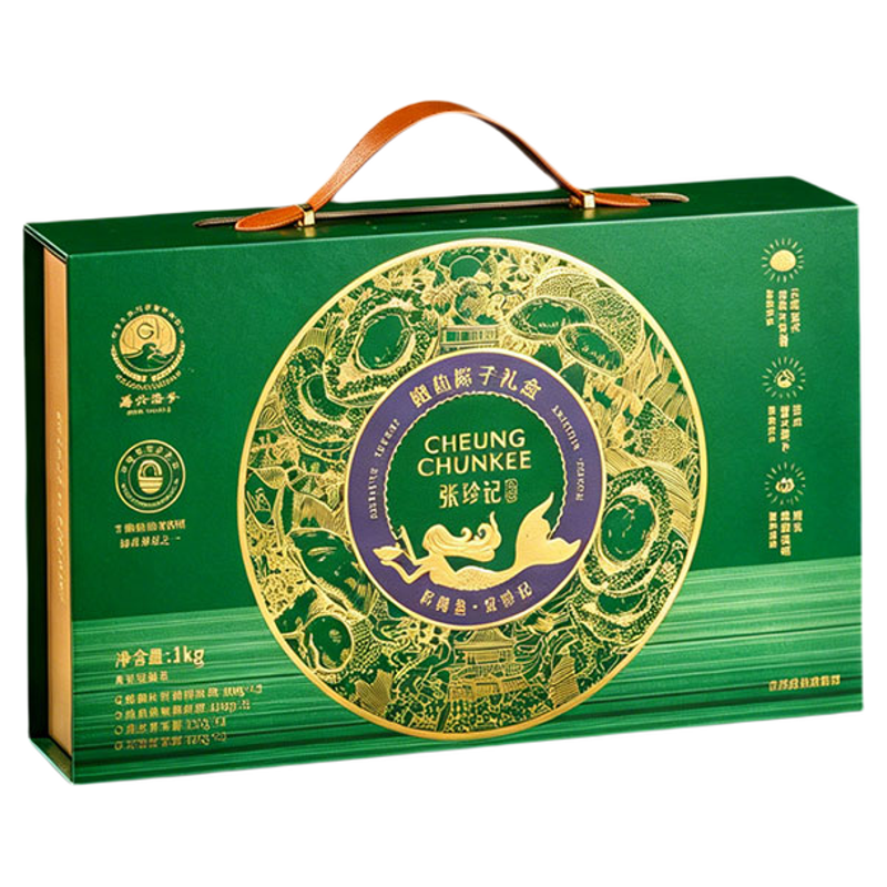 张珍记鲍鱼肉粽非遗高档端午礼盒