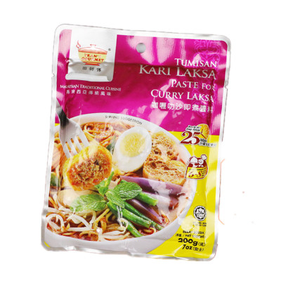 马来西亚田师傅咖喱叻沙即煮喇沙酱CURRY LAKSA 素咖喱鸡 虾面酱