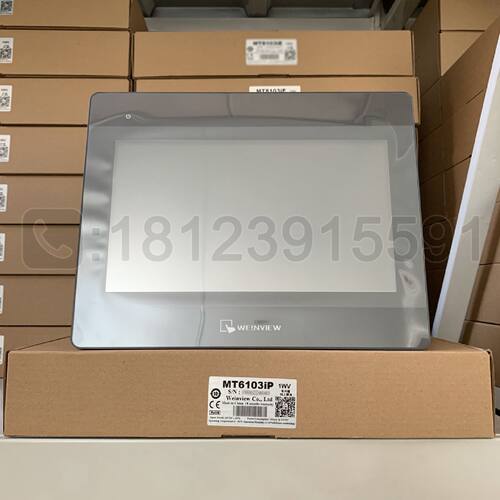 议价威纶10寸触摸屏 MT8102 8106iE iP iQ cMT1107 2109X