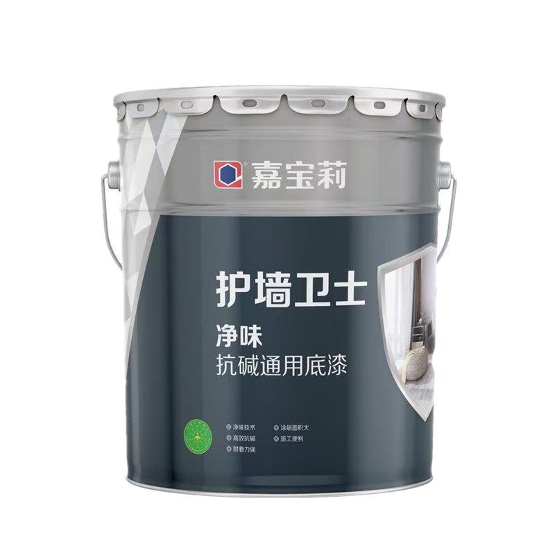 嘉宝莉抗碱净味环保护内墙底漆