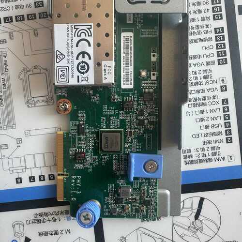 联想SR588/SR590/SR650/SR658/SR57【议价品】