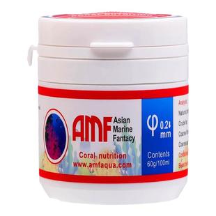 【AMF】珊瑚粮粉末脑氨基酸海葵颗粒型SPS硬骨NPS软体LPS通用瓶装