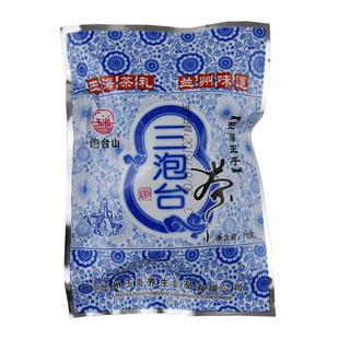 玉海玫瑰三泡台八宝茶70克*10袋装 甘肃特产三炮台红枣桂圆养生茶