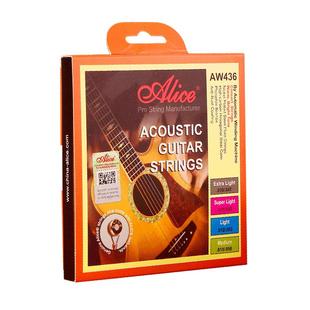 Alice爱丽丝吉他弦一套6根磷铜民谣吉他古典全套单根一弦防锈琴弦