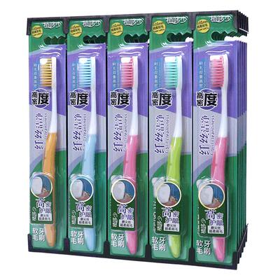 成人款单支装大头软毛牙刷包邮