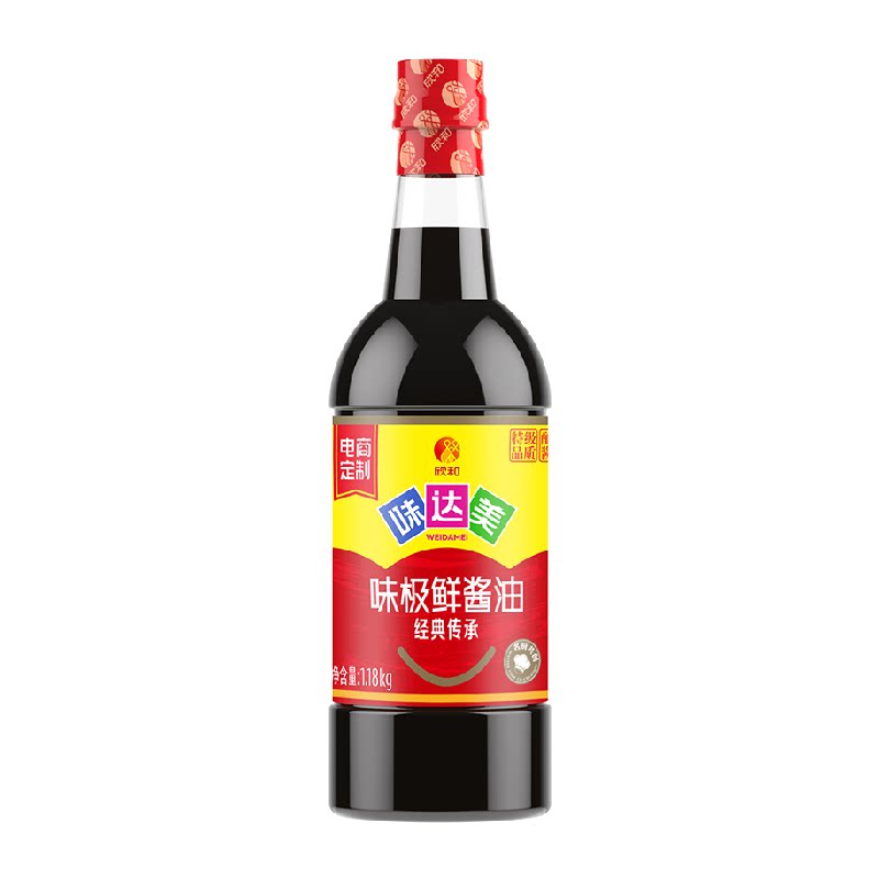 //img.alicdn.com/bao/uploaded/O1CN019yeko81yeEMH5uI7Z_!!6000000006603-2-yinhe.png