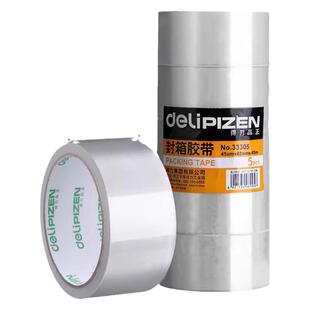 得力透明胶带5卷装大号高粘度透明胶宽胶带快递打包6cm大卷封口胶布加厚加粘6厘米胶纸封箱胶带定制整箱批发