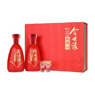 今世缘典藏10礼盒500ml*2瓶装42度浓香型白酒送礼团圆喜宴用酒