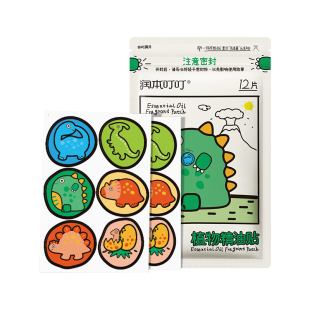 【U先秒杀活动专享】润本植物精油贴12贴恐龙王国