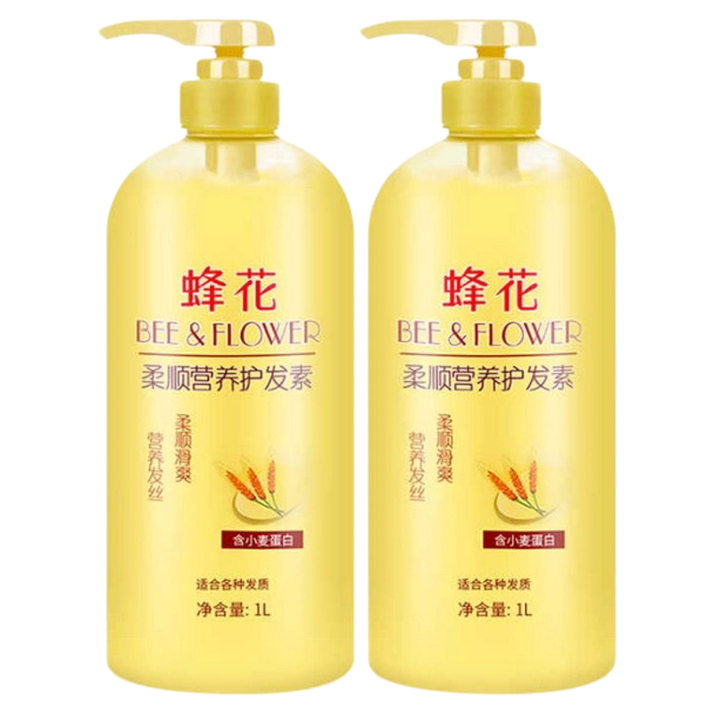 蜂花护发素小麦蛋白柔顺修护2L装