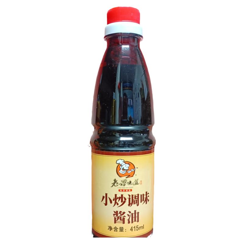 老谭味道小炒肉酱油415ml*2瓶老抽红烧上色炒菜调料湖南辣椒炒肉