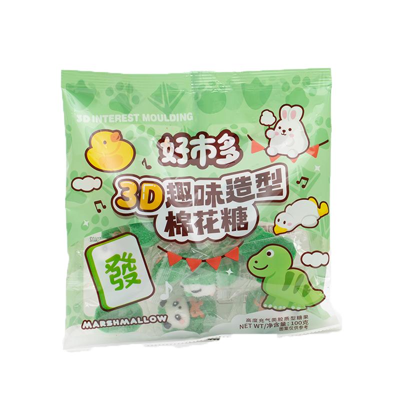 端午节限定粽子熊猫棉花糖端午节蛋糕装饰创意糖果独立包装烘焙