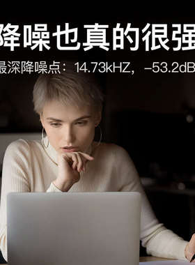 威泽ES0AB降噪耳塞硅胶耳帽抗菌超强隔音睡觉睡眠宿舍防吵隔音