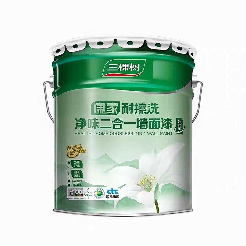 三棵树二合一小桶家用乳胶漆分装