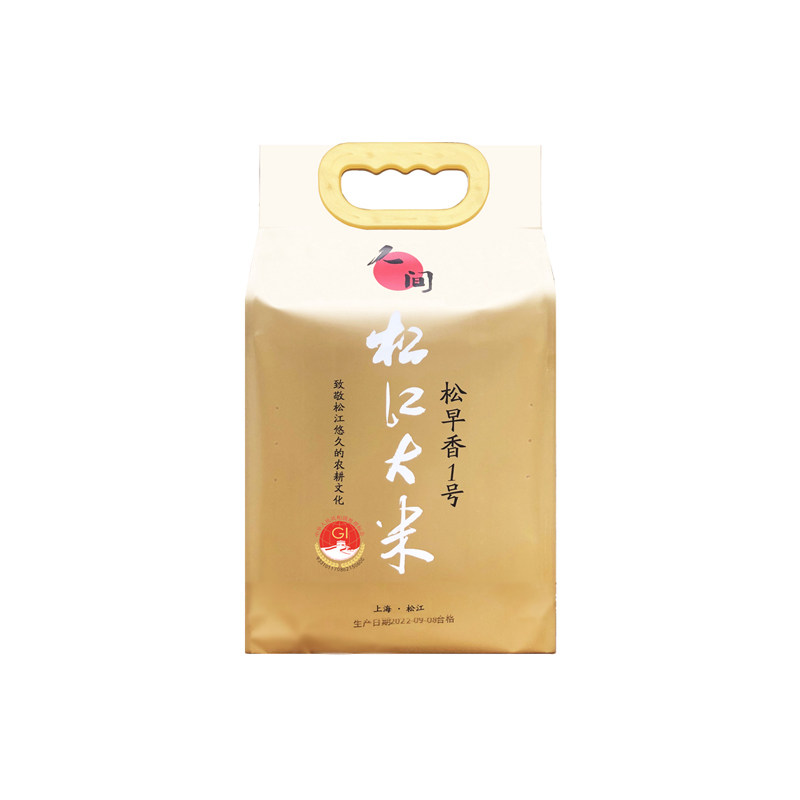 人间松江大米松早香1号