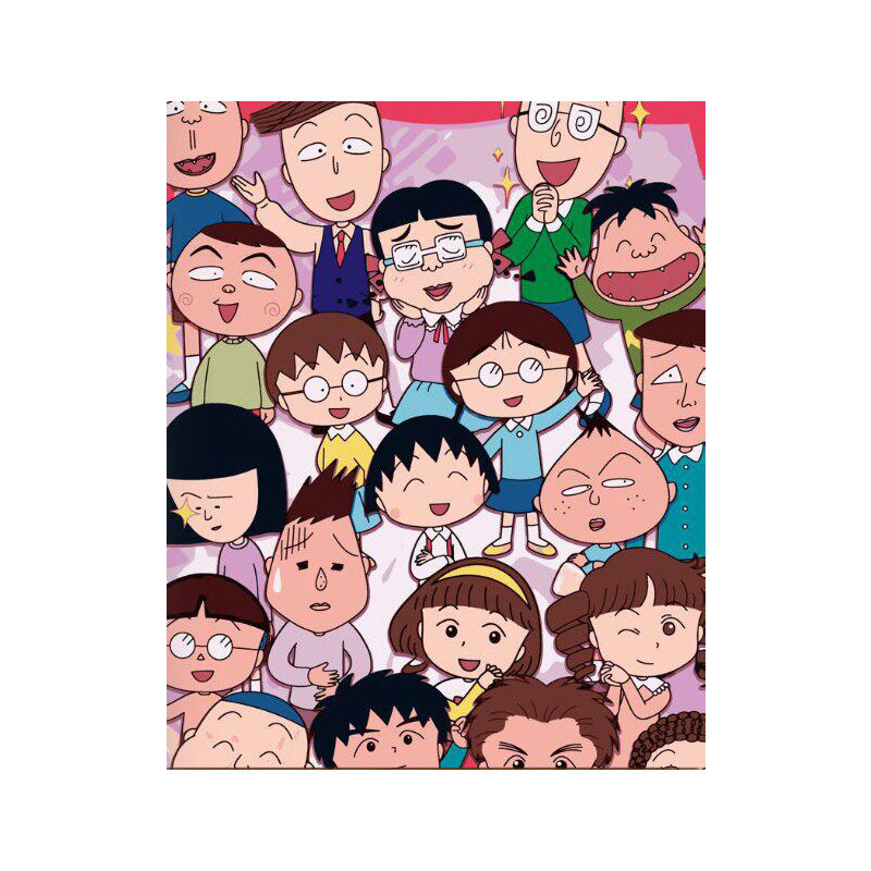 樱桃小丸子丸事大吉diy数字油画填涂色手工手绘卡通涂鸦装饰挂画