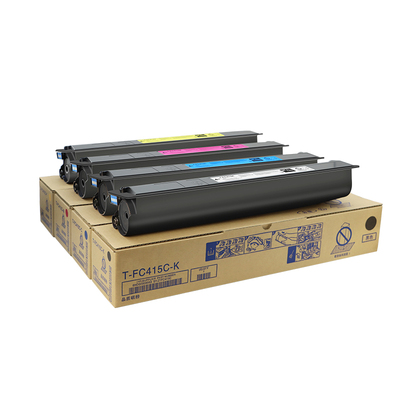 汇栢适用东芝T-FC425粉盒e-Studio 2020AC墨粉2520AC复印机碳粉2525/3025/3525/4525/5525/6525/AC彩色墨粉盒