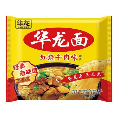 今麦郎华龙面袋装方便面