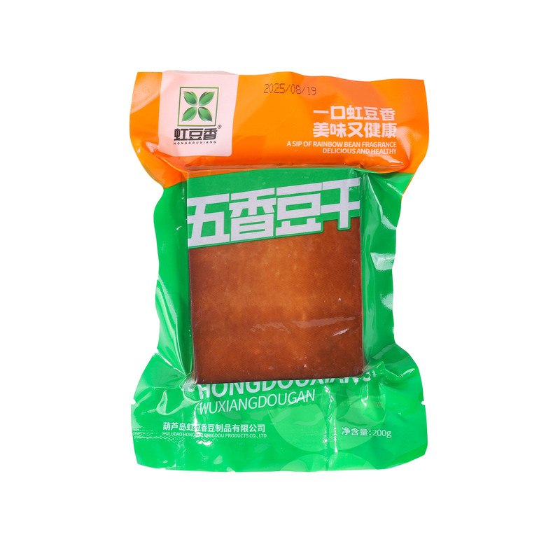 正宗葫芦岛虹螺岘虹豆香即食素鸡