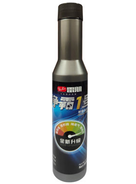 雷朋汽油添加剂积碳去除剂正品