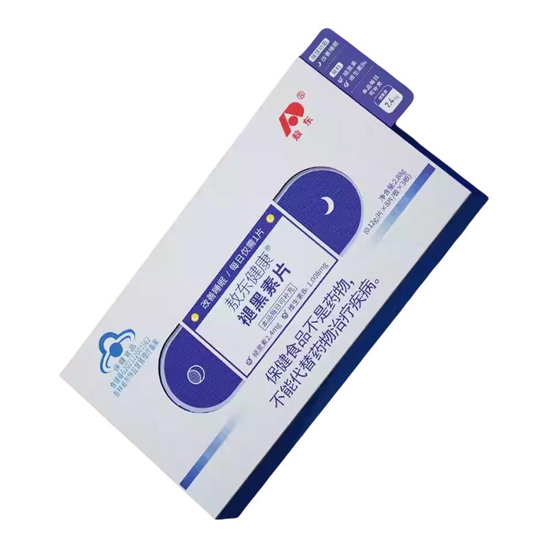 蓝帽认证敖东健康褪黑素片正品维褪黑素/γ-氨基丁酸