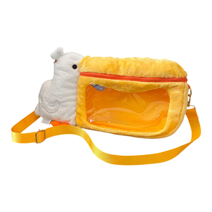 可爱鹈鹕毛绒斜挎包女2025新款卡通零钱包学生娃包痛包ccd收纳包