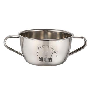 宝宝双耳碗304不锈钢儿童碗牛奶碗早餐加厚小碗水果碗吃饭碗