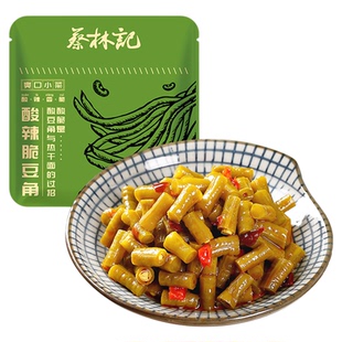 【顺手买一件】蔡林记酸豆角30g*10袋下饭小菜小包装即食小凉菜