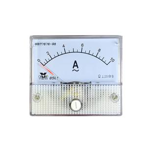 85l1交流电流表毫安表10a 20a 30a 50a 100ma 150/5A安培表ac安装