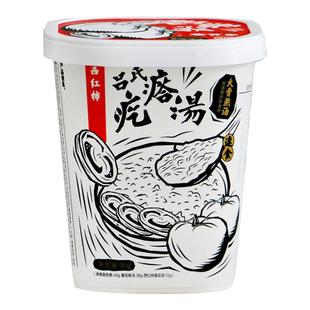 吕氏方便速食疙瘩汤西红柿酸辣冲泡速食即食懒人代餐面疙瘩