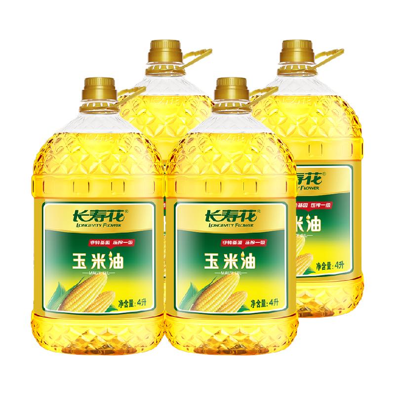 88VIP:���ٻ�������4L*4Ͱ +�յ� 141.86Ԫ(35.47Ԫ/Ͱ)+32.36Ԫ�Խ��