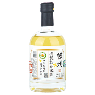 七约有机桂花米酒5度350ml 6瓶装 自然发酵 无添加 女士小甜酒