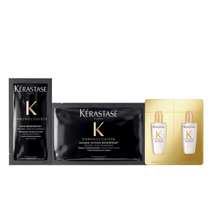 【秒杀专属】卡诗黑钻洗发水发膜山茶花护发精油体验装