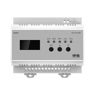 中弘VRF中央空调控制器蓝牙mesh2.0节能版B19网关已接入米家APP