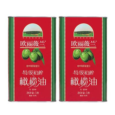 欧丽薇兰原装进口特级初榨橄榄油