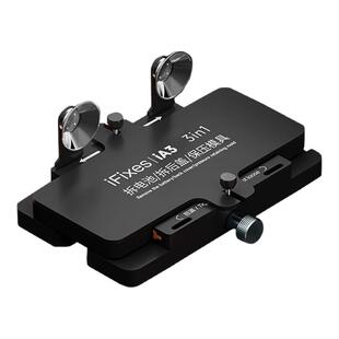 手机多功能固定夹具 苹果屏幕侧挂夹具 拆后盖玻璃换后盖保压工具