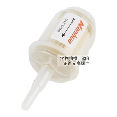 南华专用前置原厂现货尾气分析仪