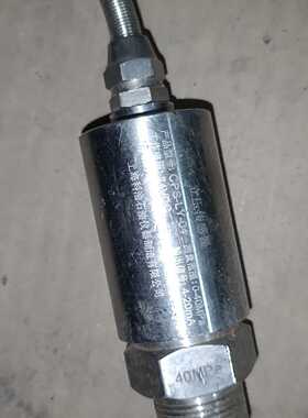 询价-sk-8y34a 压力传感器  立压传感器。