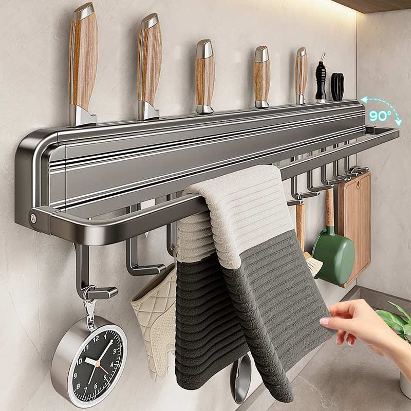 有顾厨房刀架置物架免打孔毛巾挂件壁挂式墙上勺子铲子菜板收纳架