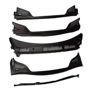 适用标致307凯旋308世嘉408全新爱丽舍C4L C5前围盖板集雨板支架