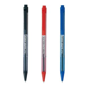 百乐官方旗舰店Pilot日本80按制圆珠笔 BPK-P 按动式透明杆办公学生日常书写圆珠笔经典款0.7mm