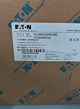 议价伊顿穆勒DILM820/22(RA250) 风电用接触器