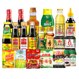 海天调料组合小瓶套装宿舍调味品油盐酱醋调料厨房调味料酱油生抽
