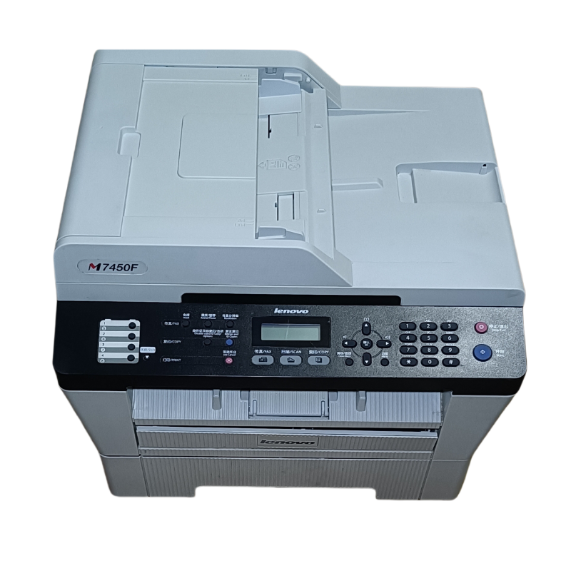 联想m7450f多功能一体黑白激光打印机打印复印扫描A4家用办公手机