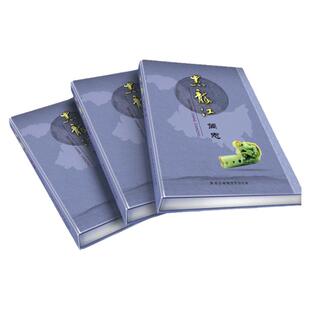 北京同城高清打印打印个人定制纪念册培训资料快印服务专业打印