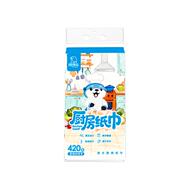 懒懒岛厨房纸巾悬挂抽取式吸油吸水纸厨房适用抽纸210抽加大加厚