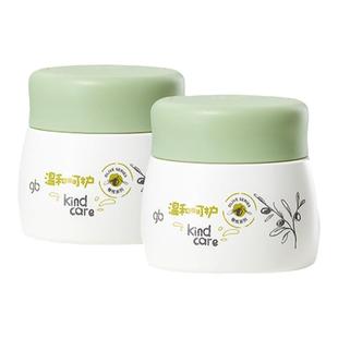 好孩子橄榄婴儿保湿面霜秋冬儿童宝宝擦脸霜滋润补水防皴干裂起皮