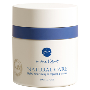 奇麦思新生婴幼儿秋冬宝宝专用面霜高保湿