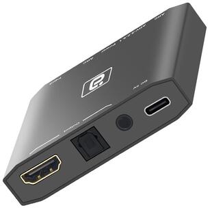 HDMI2.1高清音频提取器DTSHD全景声8K@60HZ音视频分离光纤AUX机顶盒电脑投影仪PS/游戏机连接音箱功放HDR10+