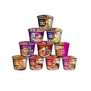 顶大非油炸方便面热汤面皮拌面米线挤面粉丝 10种口味选12桶批发